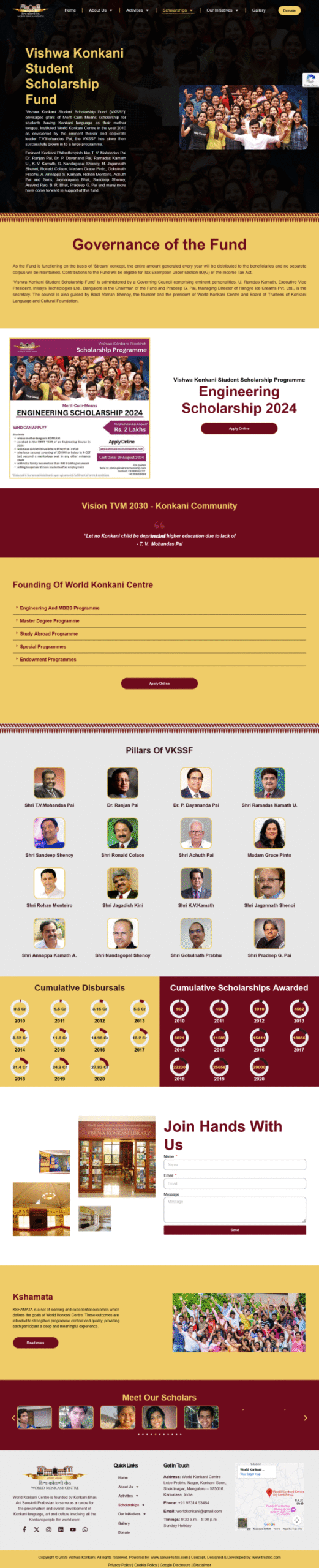 Vishwa Konkani Vishwa Konkani